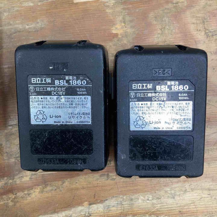 【中古品】★ハイコーキ(HIKOKI ※旧:日立工機) コードレスインパクトドライバー WH18DDL2(2LYPK)(SR) 18V フルセット【柏店】