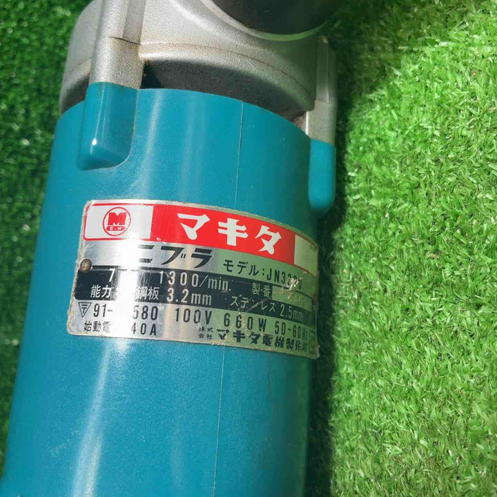 【中古品】 マキタ(makita) ニブラ JN3200 【藤沢店】