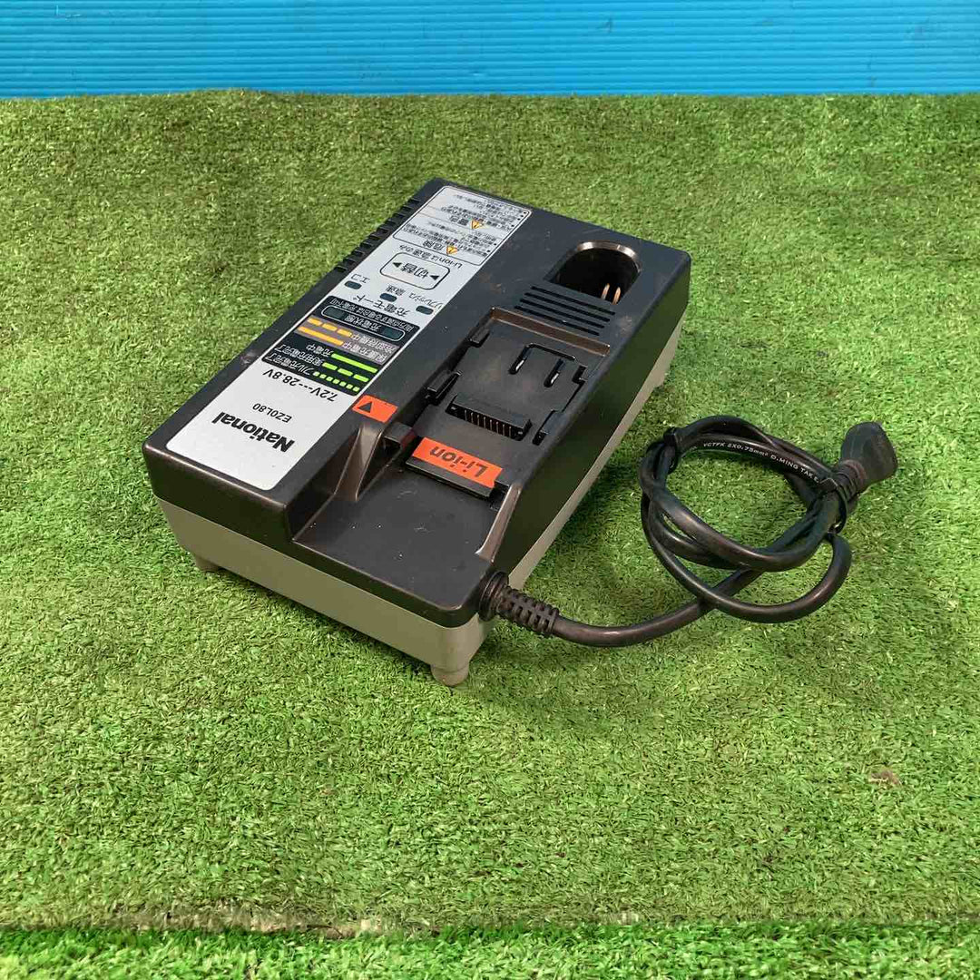 ★パナソニック(Panasonic) コードレスマルチインパクトドライバー EZ7542LR2S-B【岩槻店】