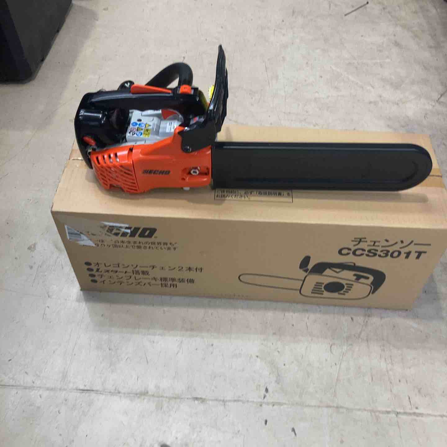 〇バートル BURTLE 黒ファン＋新型17V黒バッテリーセット AC300+AC310