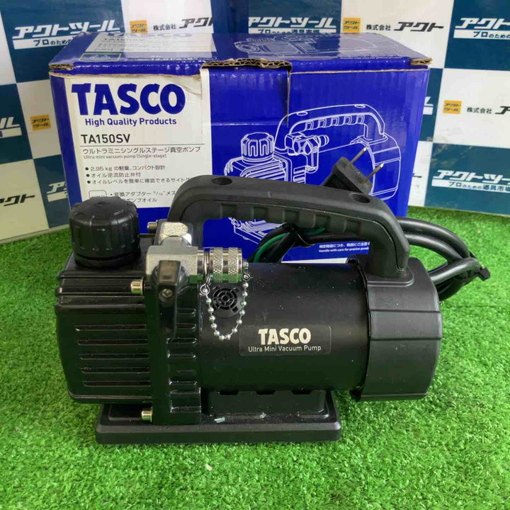 ◇タスコ(TASCO)ウルトラミニ真空ポンプ TA150SV【草加店】