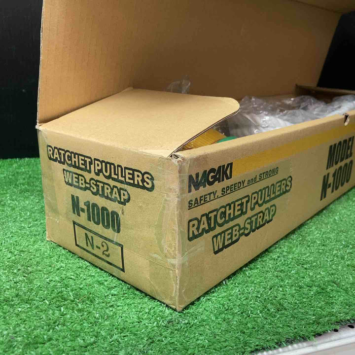 ◇永木精機(NAGAKI) ベルト式張線器 N-1000 N-2 ヒフクカムラー 安全カバー付 ハルー張線器 絶縁張線器【岩槻店】