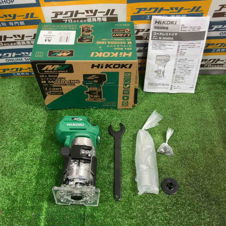 ★ハイコーキ(HIKOKI ※旧:日立工機) コードレストリマー M3608DA(NN)【草加店】