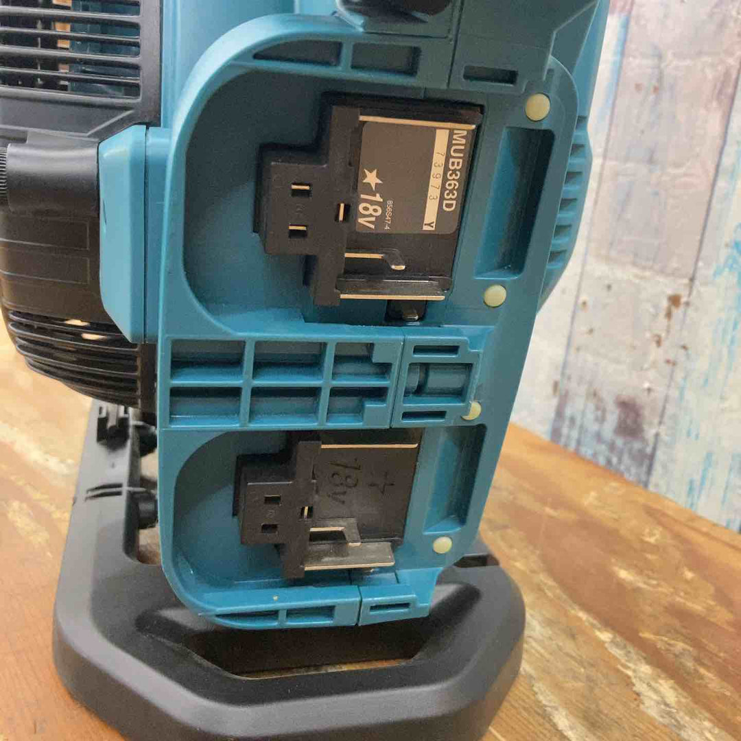 ◇マキタ(Makita) 充電式ブロワ MUB363DZ【柏店】
