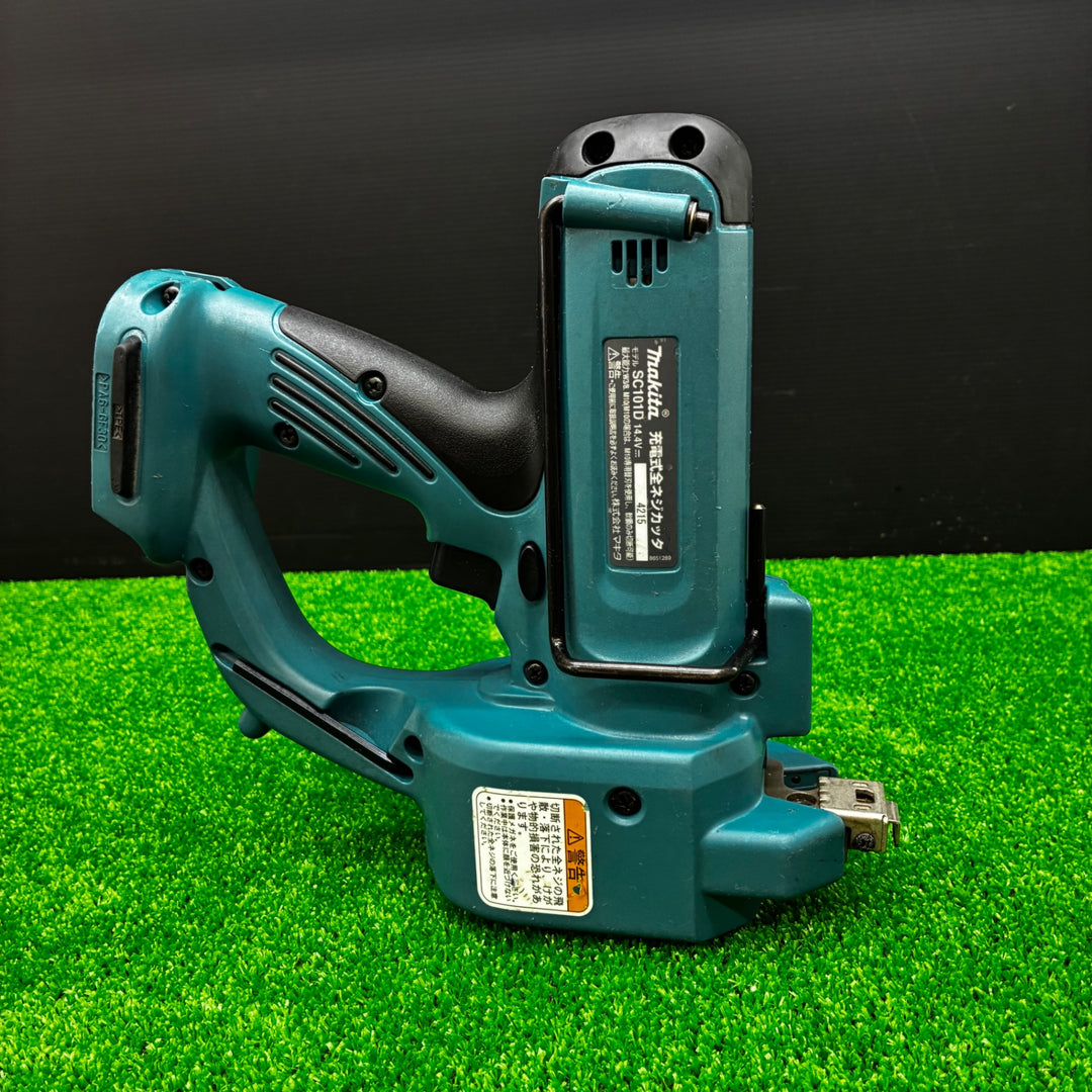 ★マキタ(makita) コードレス全ネジカッター SC101DZ  ※3.0Ah専用【越谷店】