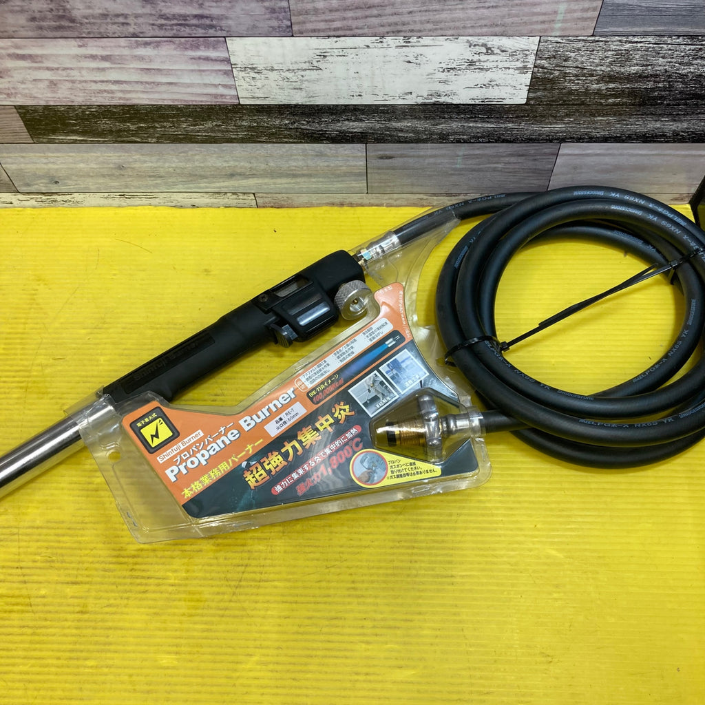 ○新富士バーナー プロパンバーナー RE-7(BP) スーパーライナー【八潮
