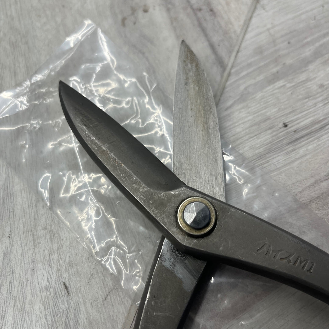 輝盛光 板金鋏 ハイスM1【越谷店】