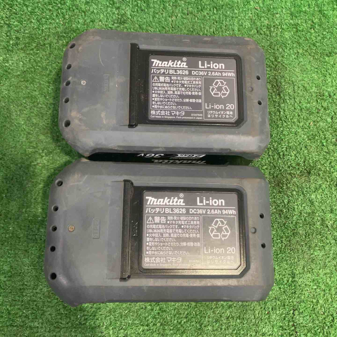 純正品 マキタ(makita) 36V2.6Ahバッテリー BL3626 2個セット【町田店】