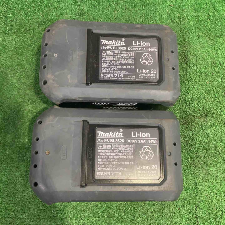 純正品 マキタ(makita) 36V2.6Ahバッテリー BL3626 2個セット【町田店】