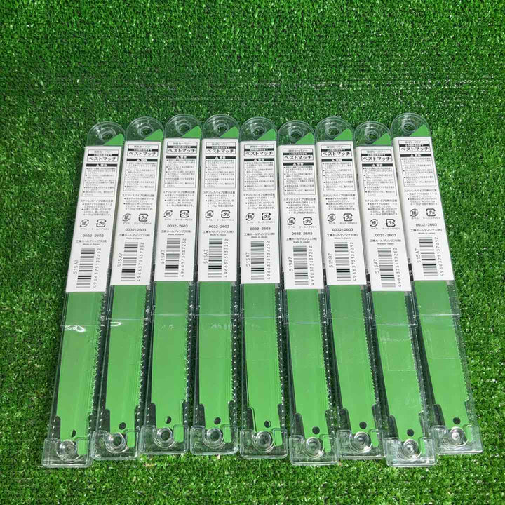 【未使用品】 ハイコーキ(HIKOKI ※旧:日立工機) 湾曲セーバソーブレードNo.142(全長200mm)(5枚入) 9個 計45枚セット【藤沢店】