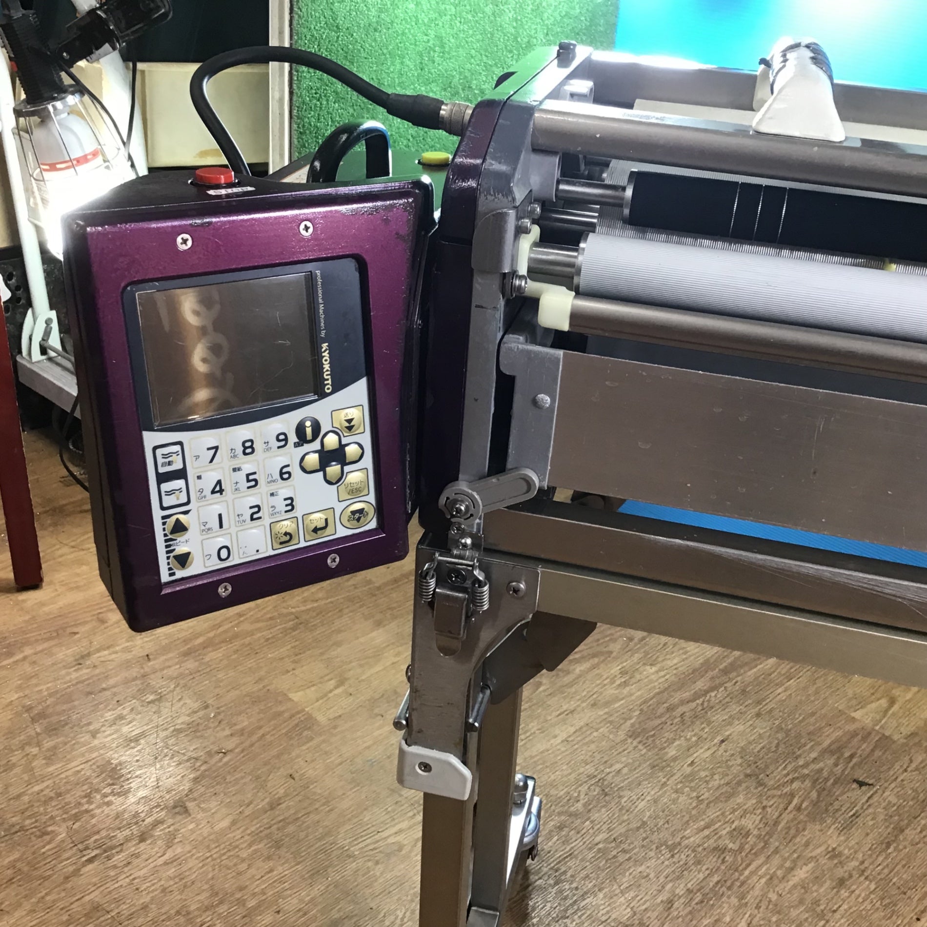 中古品/店頭受取り限定】極東産機(KYOKUTO) 糊付け機 Hiβ-MASTER【岩槻