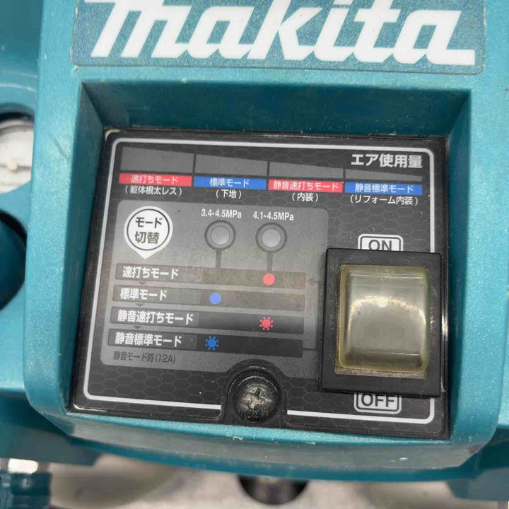 ★マキタ(makita) エアコンプレッサー AC461XS【八潮店】