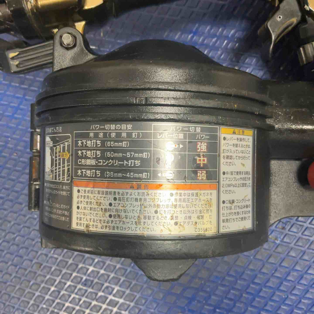 ★ハイコーキ(HIKOKI ※旧:日立工機) 高圧エア釘打ち機 NV65HR2(S)【草加店】