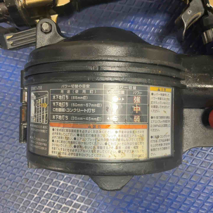 ★ハイコーキ(HIKOKI ※旧:日立工機) 高圧エア釘打ち機 NV65HR2(S)【草加店】