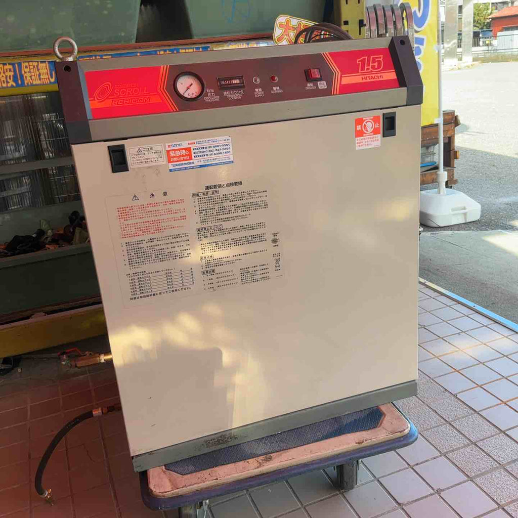 店頭受取り限定】HITACHI 日立 小型空気圧縮機 PS-1.5A 200V 