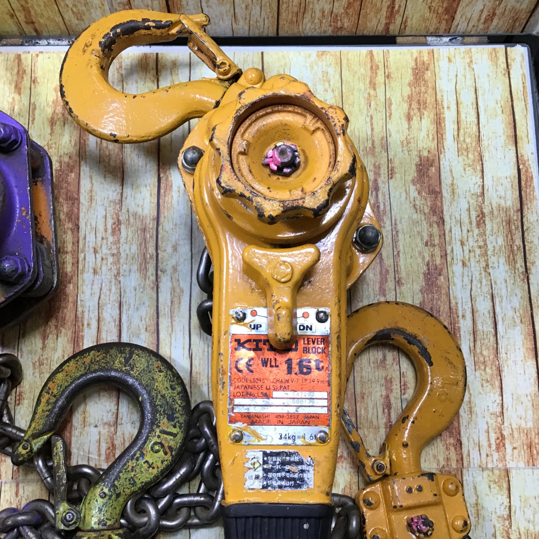 KITO(キトー) レバーブロック LB016　3個セット　【川崎店】