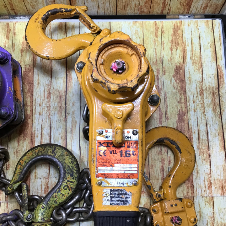 KITO(キトー) レバーブロック LB016　3個セット　【川崎店】