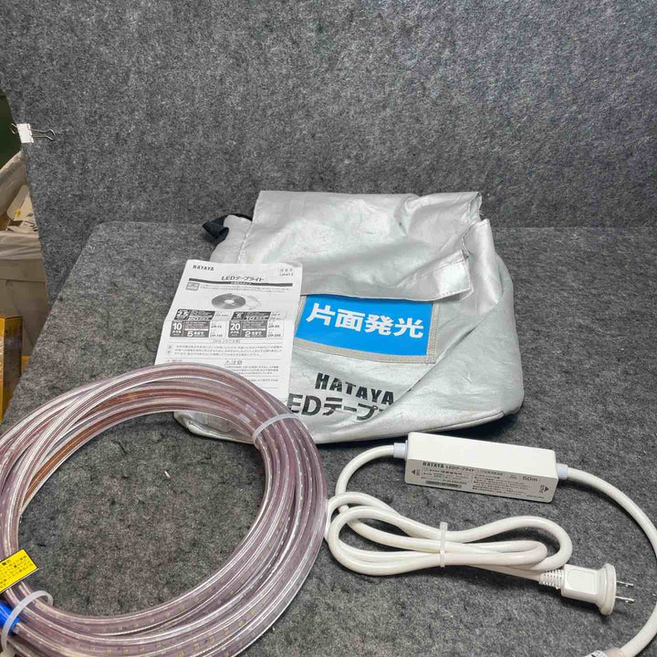 ハタヤ(HATAYA) LEDテープライト LTP-5 片面発光タイプ 屋外用防雨型 5m【桶川店】