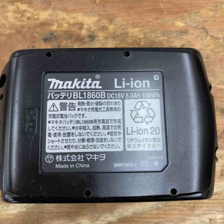 ★マキタ(makita) リチウムイオンバッテリー 18V/6.0Ah BL1860B店頭展示品【柏店】