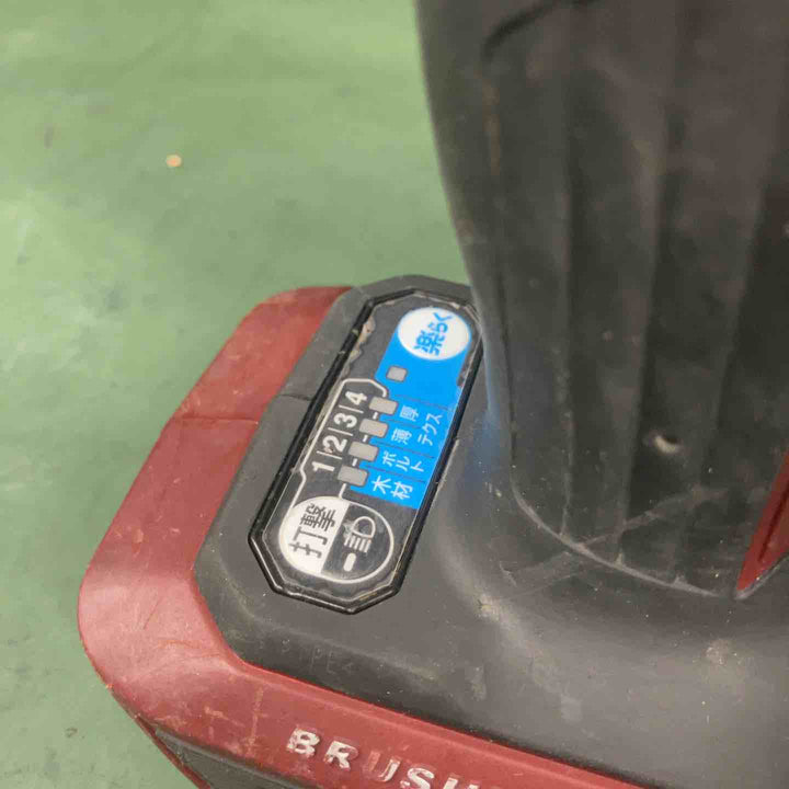 ★マキタ(makita) コードレスインパクトドライバー TD172DZAR【戸田店】