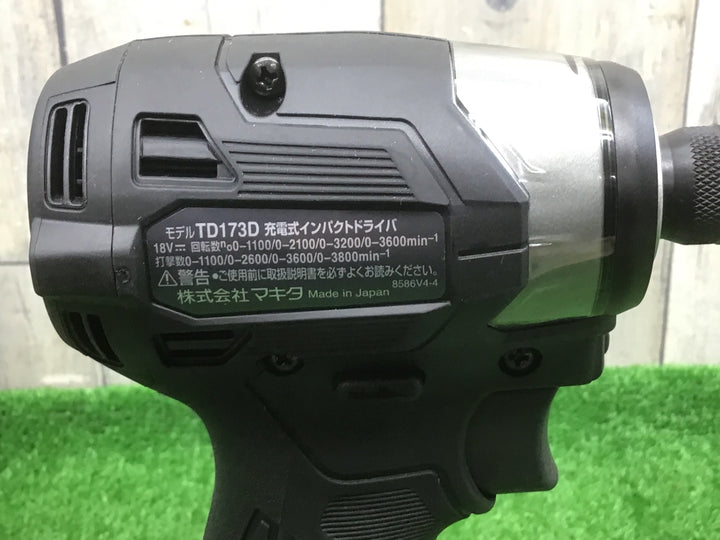 ★マキタ(makita) コードレスインパクトドライバー TD173DRGXB【富山店】●SC