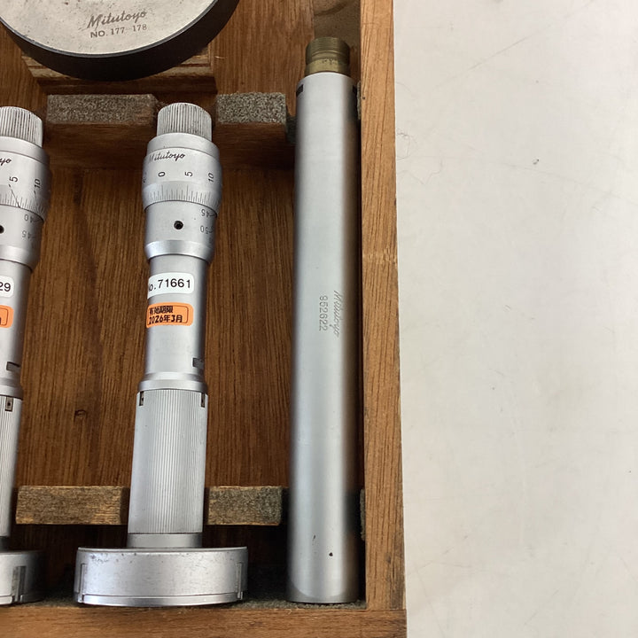 ▼その他測量機器【狭山】