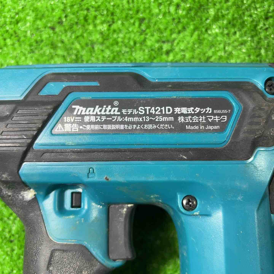 ★マキタ(makita) コードレスタッカ 18V ST421DRG 動作確認済【川口店】