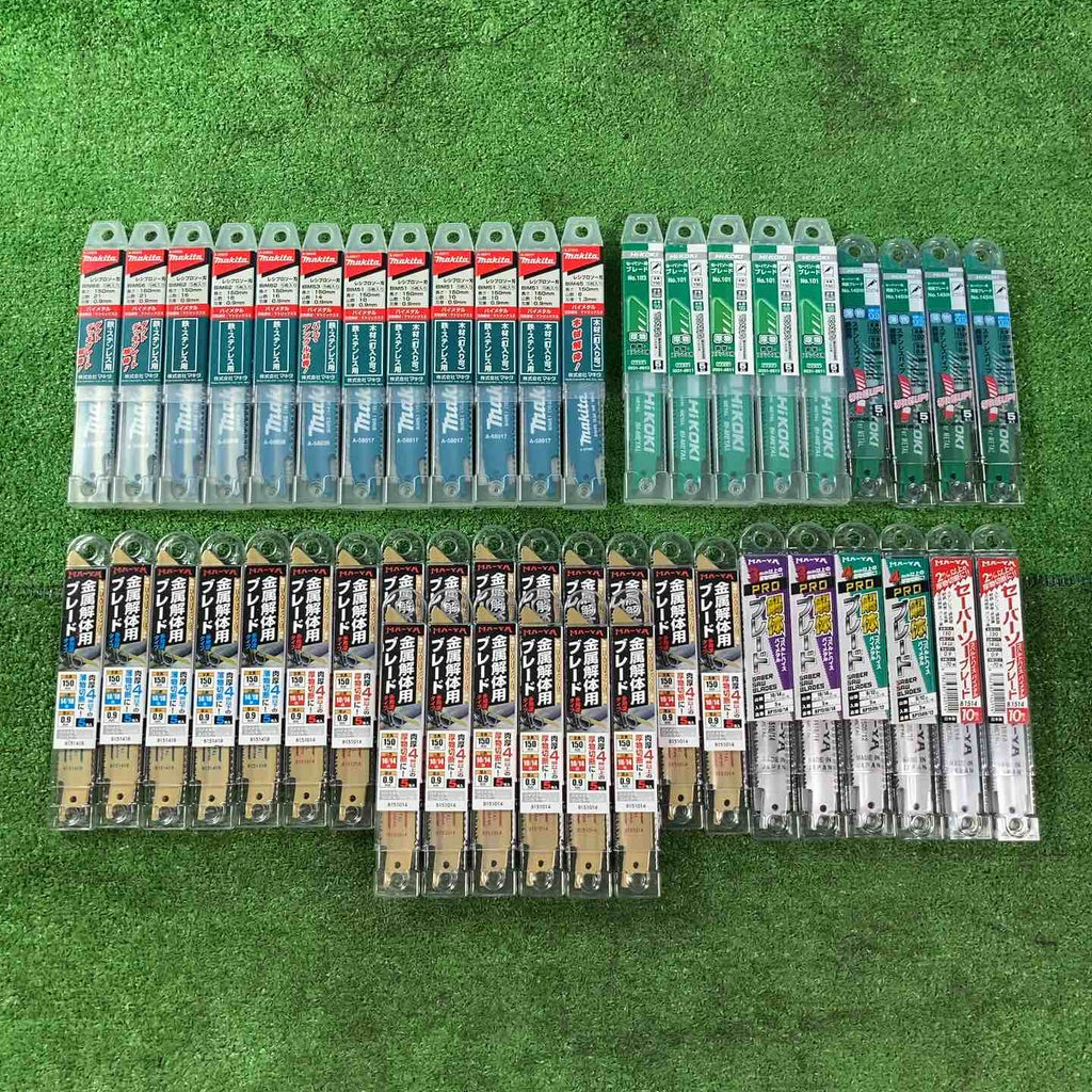 【未使用品(未開封)】MA-YA　レシプロソー替刃3枚入り×100　合計300枚セット　【岩槻店】 未使用品(未開封)】レシプロソー替刃150mm 5本入×48個セット マキタ