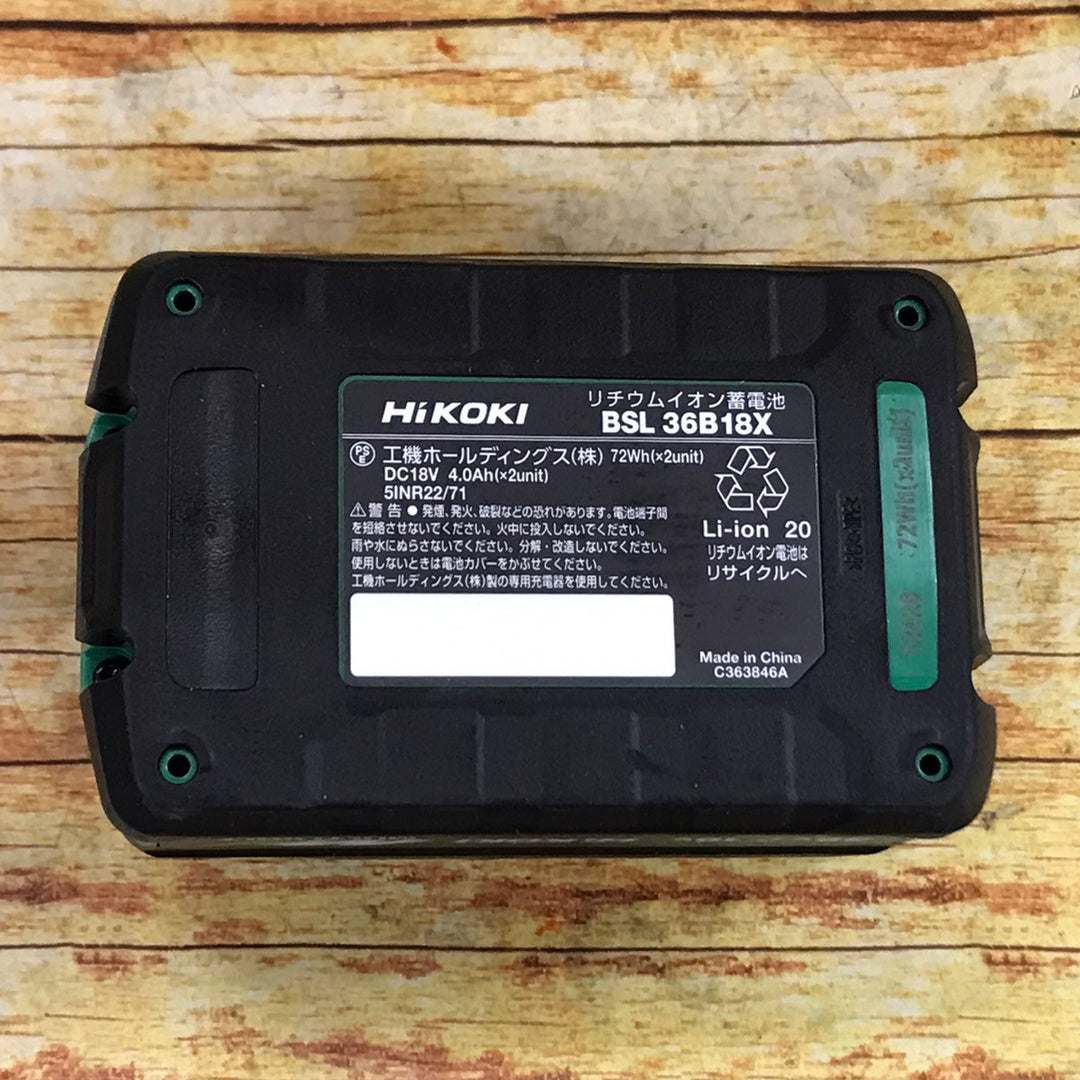 ▼ハイコーキ(HIKOKI ※旧:日立工機) コードレスセーバーソー CR36DA(NN)、リチウムイオンバッテリー 36V/4.0Ah BSL36B18X、ブレードNo.154*100枚セット【川崎店】