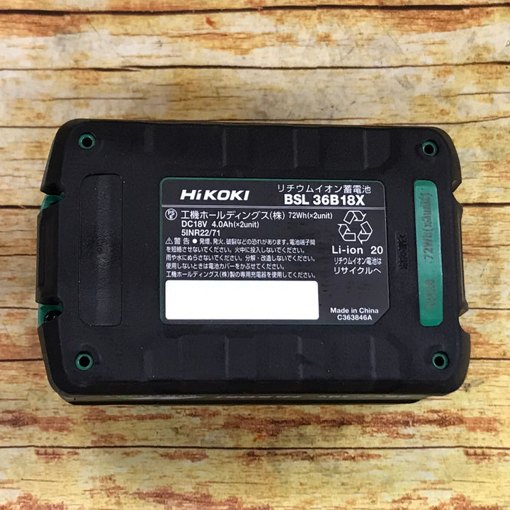 ▼ハイコーキ(HIKOKI ※旧:日立工機) コードレスセーバーソー CR36DA(NN)、リチウムイオンバッテリー 36V/4.0Ah BSL36B18X、ブレードNo.154*100枚セット【川崎店】