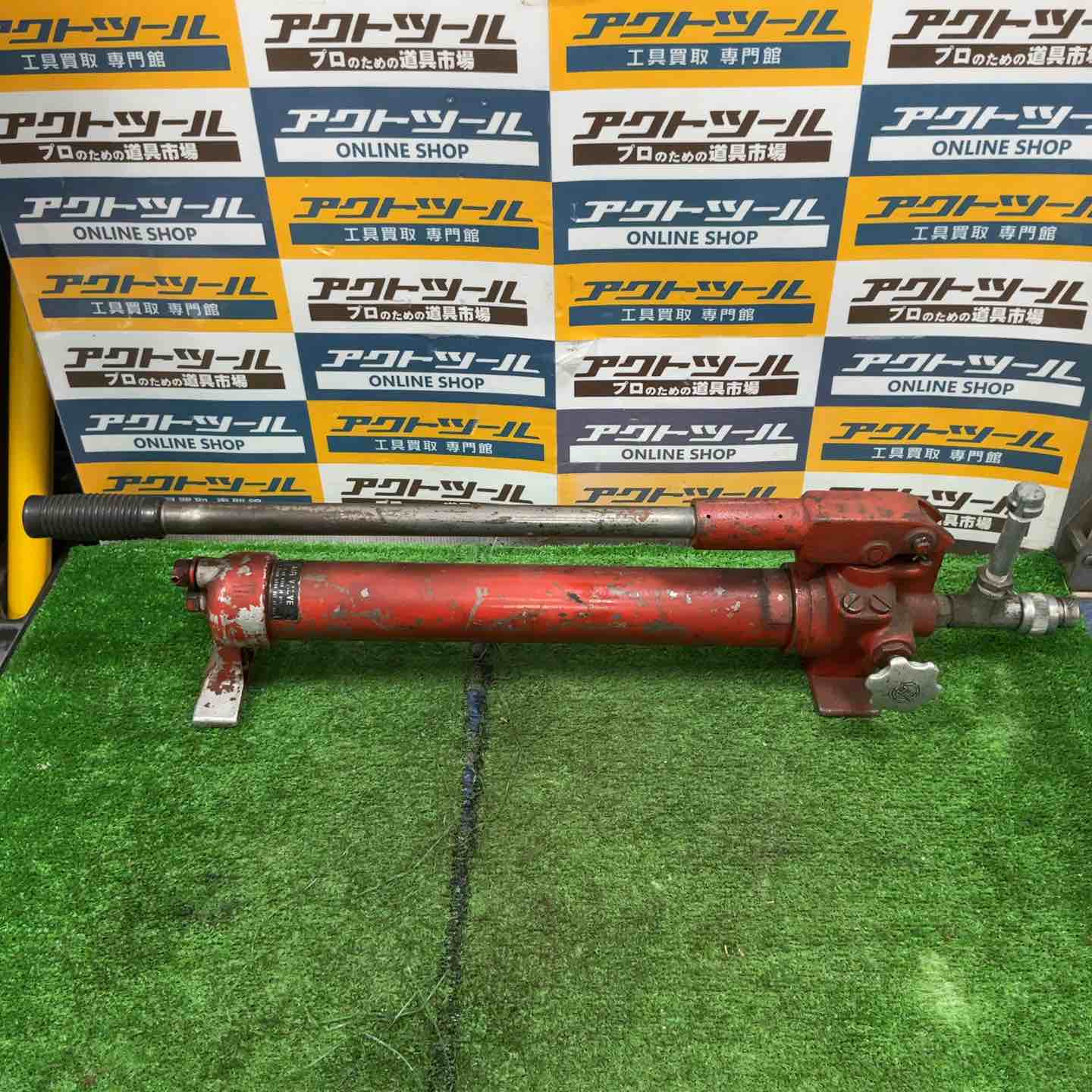 理研 手動油圧ポンプ 型式不明 動作未確認 ★ジャンク品★【草加店】 理研 手動油圧ポンプ 型式不明 動作未確認 ☆ジャンク品☆【草加店