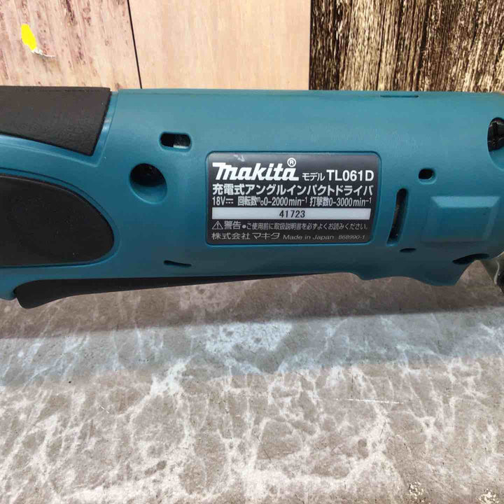 ★マキタ(makita) 充電式アングルインパクトドライバ 18V TL061DZ【八潮店】