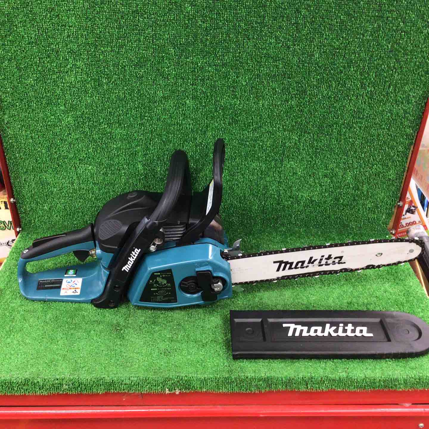 ☆マキタ(makita) 350mmエンジンチェンソー MEA3201M【川崎店