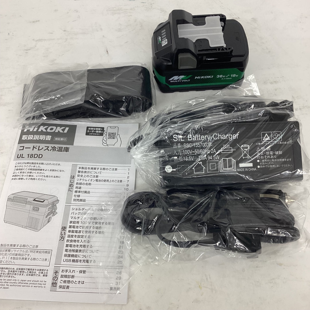 ★ハイコーキ(HIKOKI ※旧:日立工機) コードレス冷温庫 UL18DD(XMBZ)【狭山】