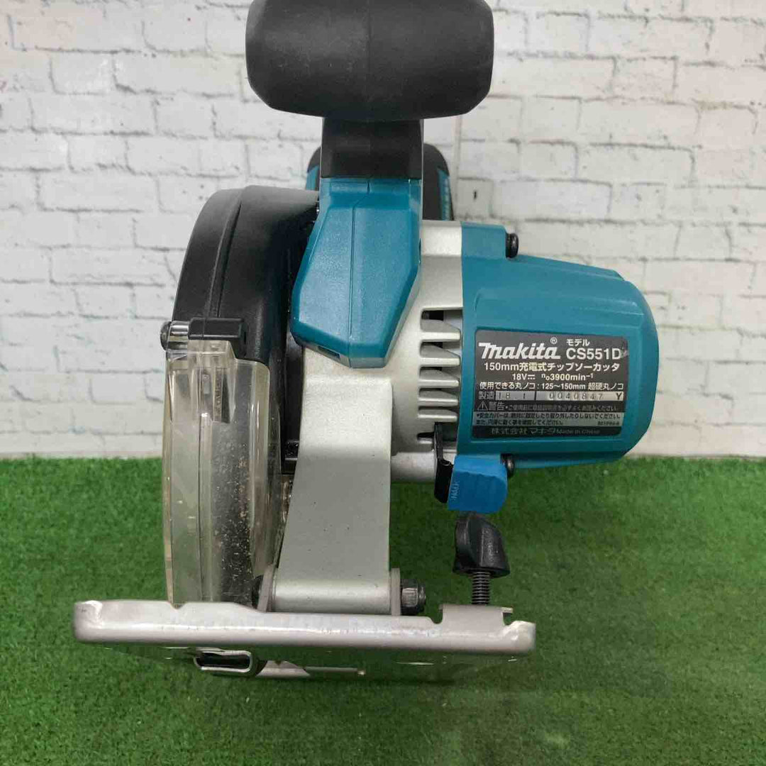 ★マキタ(makita) コードレスチップソーカッター CS551DZ【町田店】