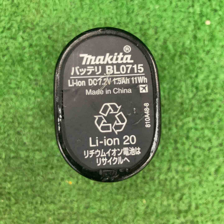 ☆マキタ(makita) コードレスペンインパクトドライバー TD022DZ【川崎店】