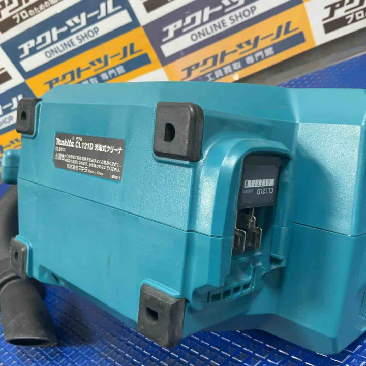◇マキタ(makita) コードレス掃除機(充電式クリーナー) CL121DSH【草加店】