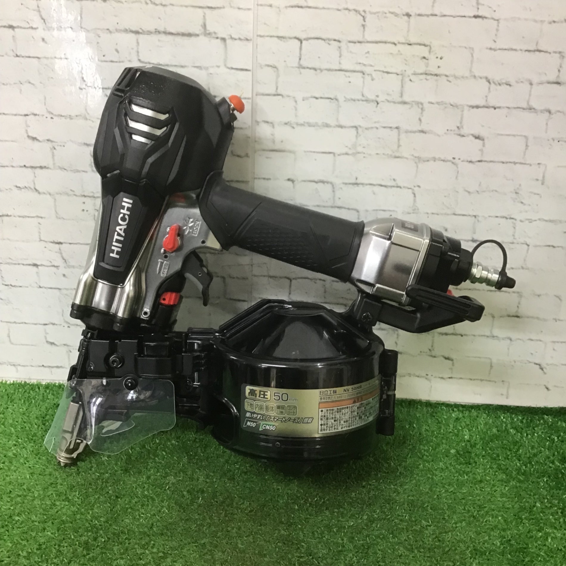 日立 Hikoki NV50HR 高圧釘打ち機【リライズ野田愛宕店】【中古】管理