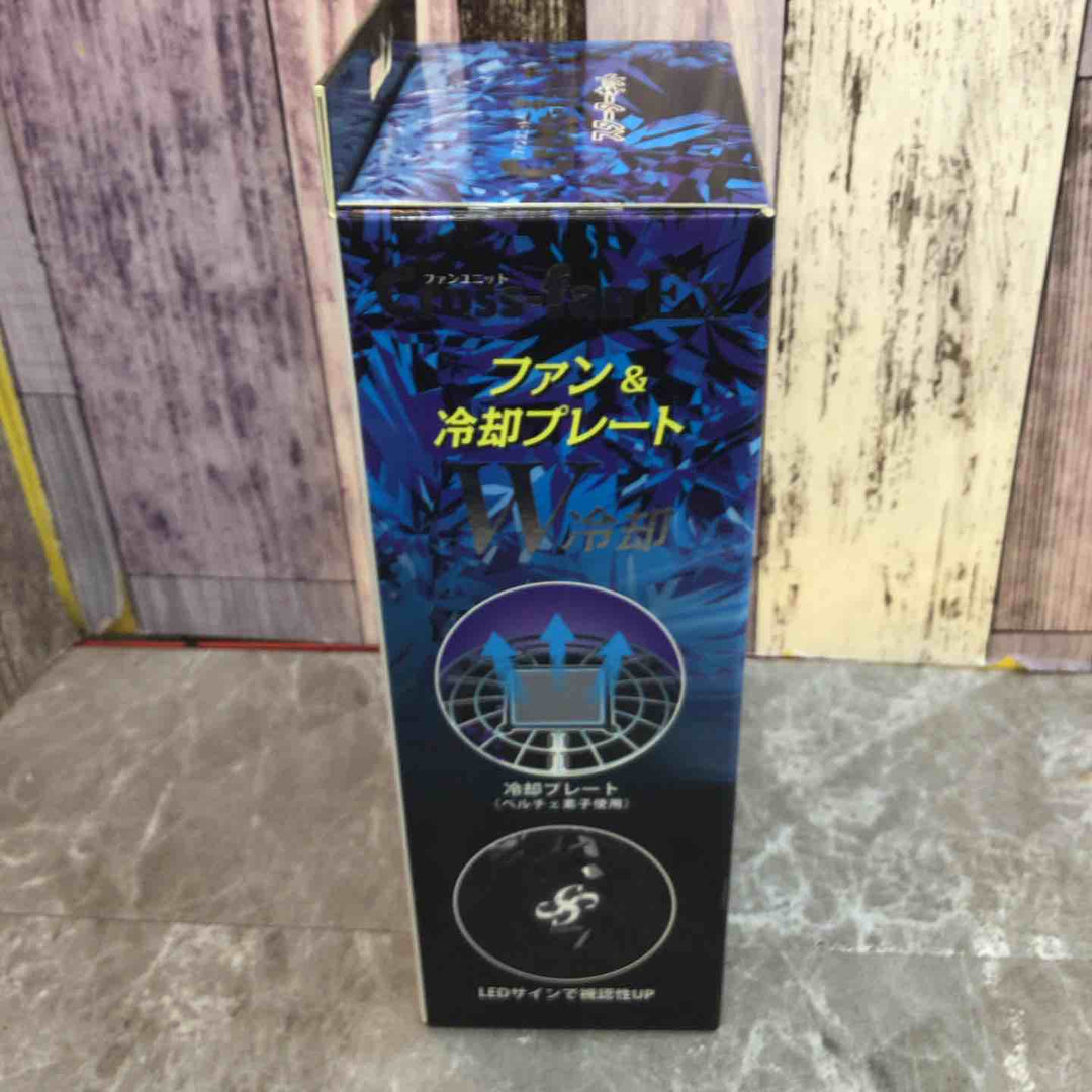 ◇クロス クロスファンEX スターターセット SKT-C50【八潮店】