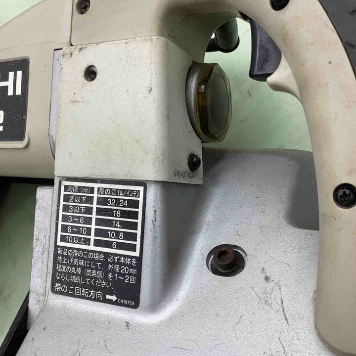 ★ハイコーキ(HIKOKI ※旧:日立工機) ポータブルバンドソー CB12VA2【越谷店】