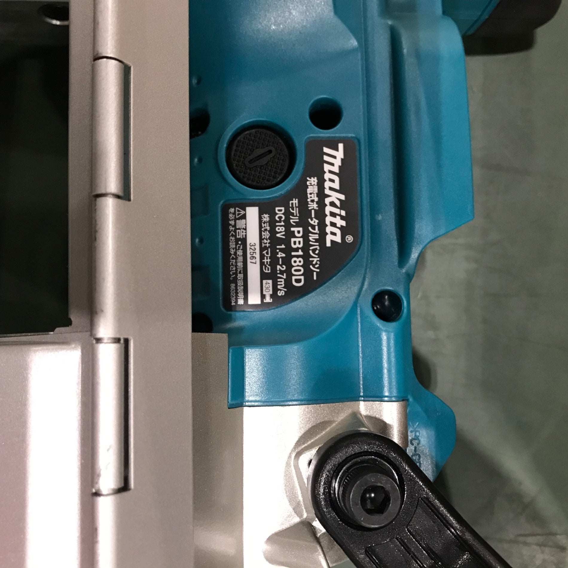 ☆マキタ(makita) コードレスバンドソー PB180DZ【川口店】 – アクト