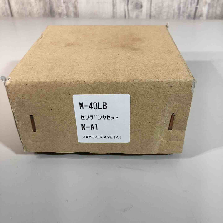亀倉 切断 カセット N-A1【戸田店】