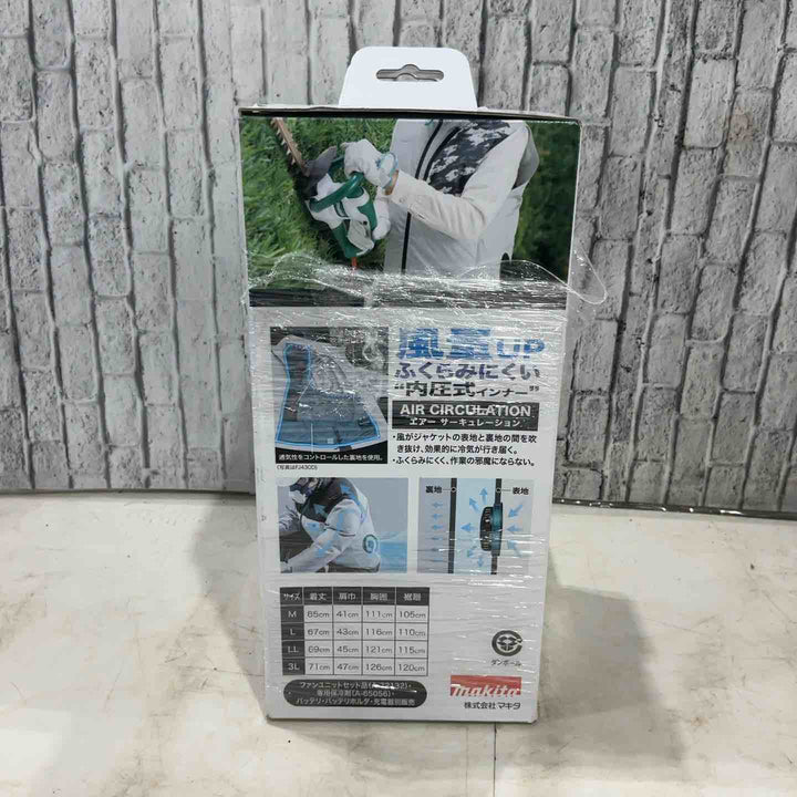 ◇マキタ グレー/L 充電式ファンベスト FV220DZL コンデニア(高撥水+透湿性生地)【川口店】