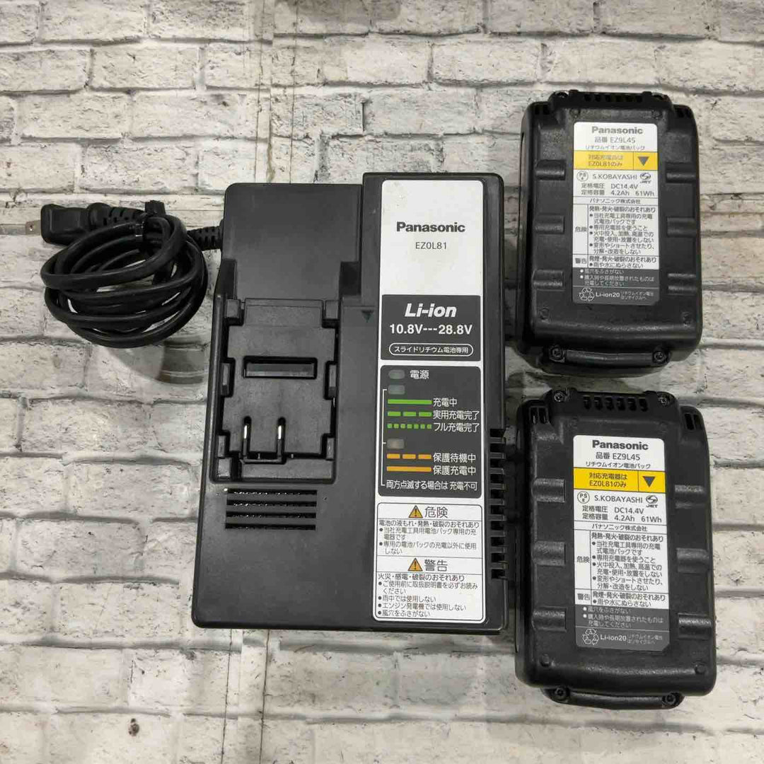 ◇パナソニック(Panasonic) コードレス角穴カッター EZ4543LS2S-B【川口店】