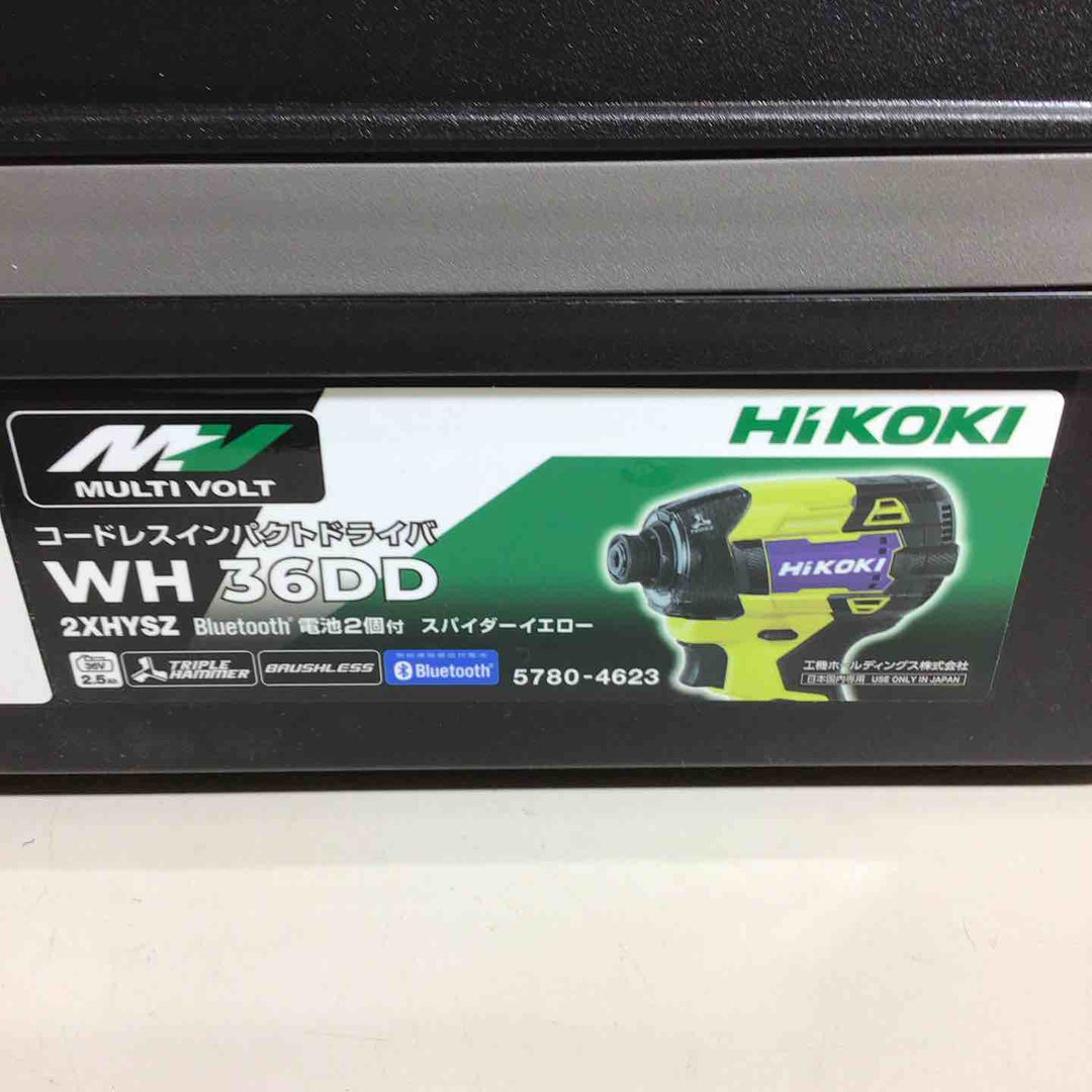 ★ハイコーキ(HIKOKI ※旧:日立工機) コードレスインパクトドライバ スパイダーイエロー WH36DD(2XHYSZ)【戸田店】