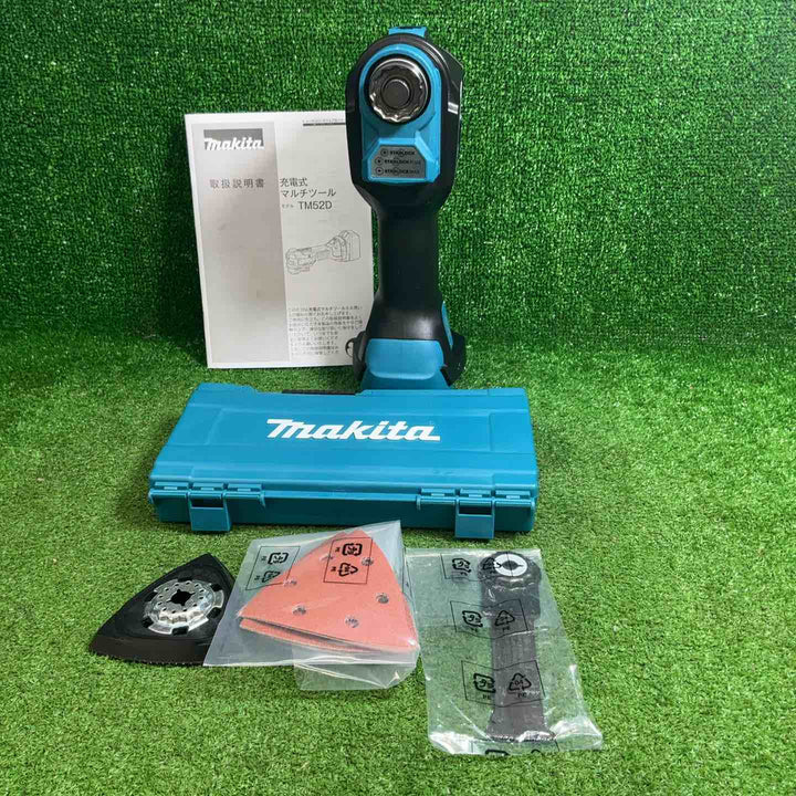 【美品】マキタ(makita) コードレスマルチツール TM52DZ【藤沢店】