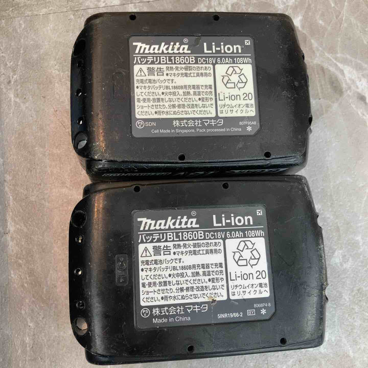 ★マキタ(makita) コードレスインパクトドライバー TD173DRGX【八潮店】
