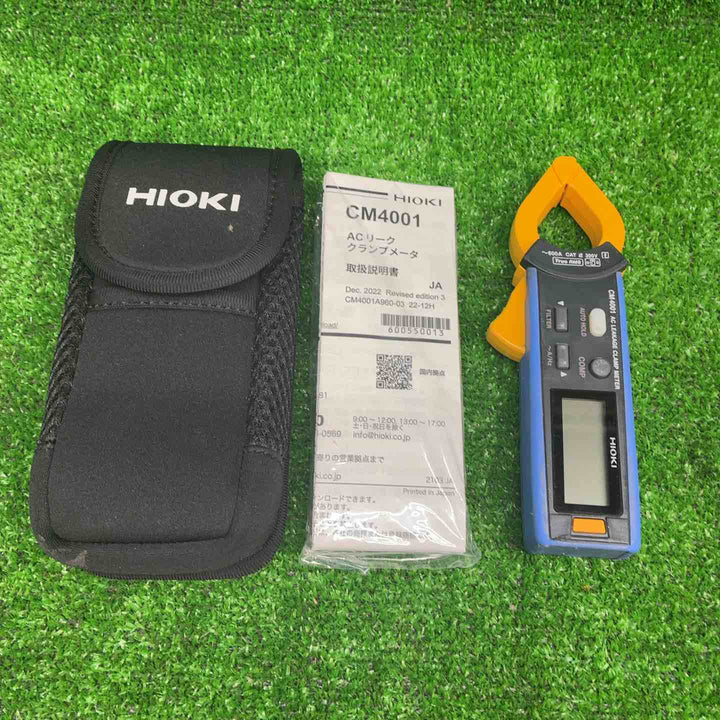 日置電機(HIOKI)  ACリーククランプメーター CM4001【藤沢店】