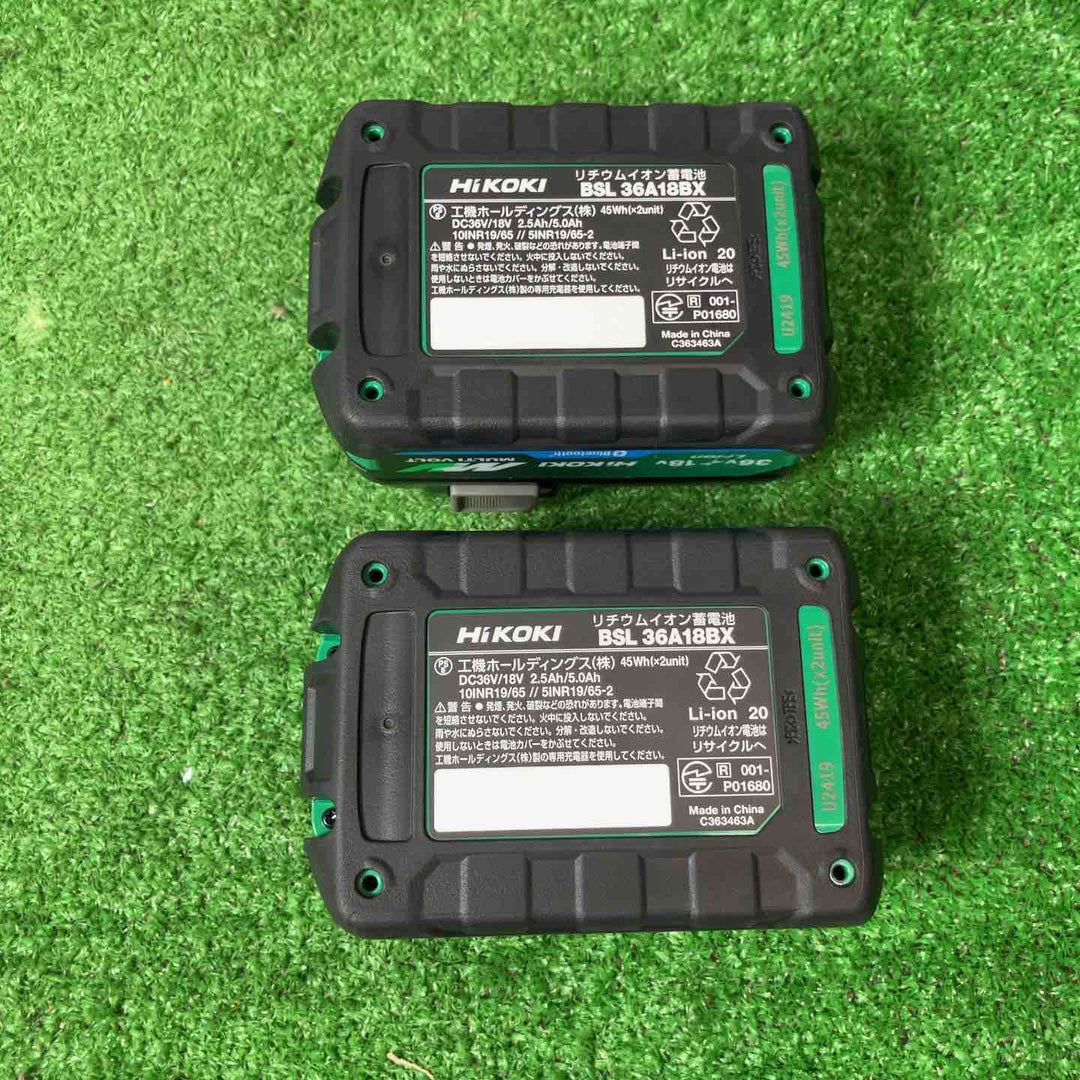 ★ハイコーキ(HIKOKI ※旧:日立工機) コードレスインパクトドライバ フォレストグリーン WH36DD(2XHGSZ)【岩槻店】