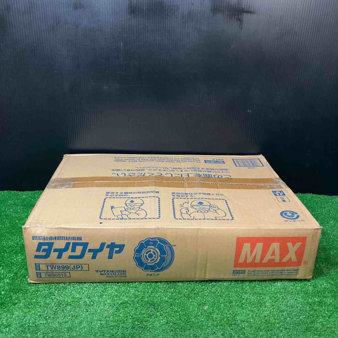 ◇マックス(MAX) タイワイヤ 鉄筋結束機用結束線 TW899(JP) 50巻 リバータイア【岩槻店】